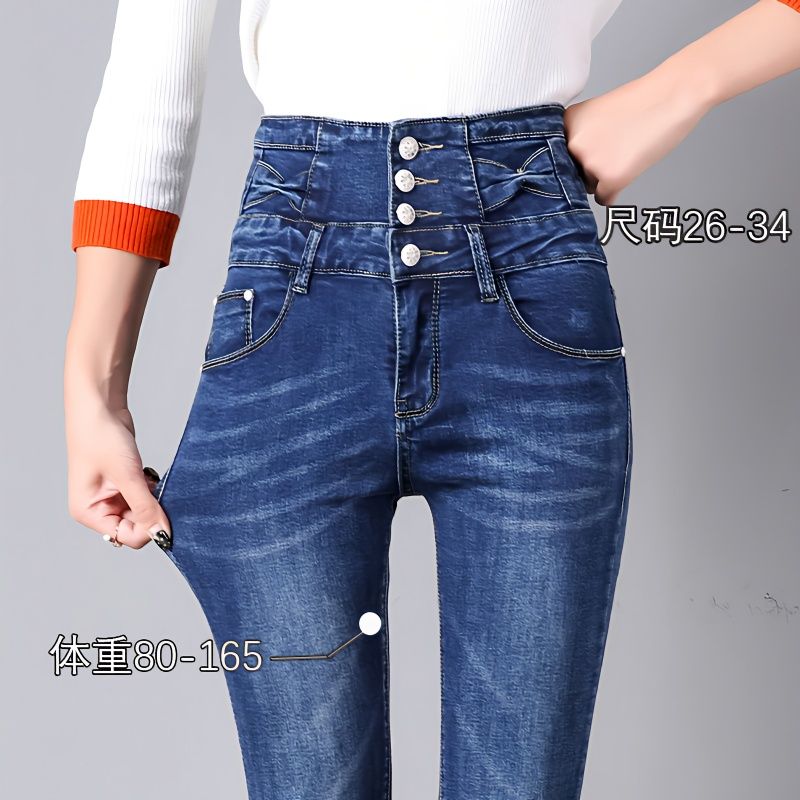 High-waisted, tight-bellied women's jeans 2023 Spring and Autumn Korean version, waisted stretch jeans, petite slim-fit skinny pants details Picture