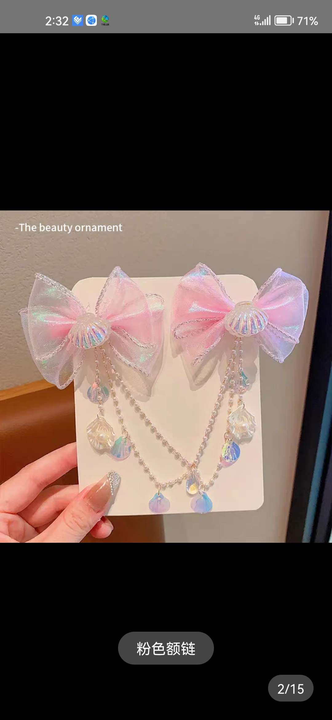 Children's bow, forehead chain, mermaid girl pearl tassel hair clip, girl mermaid ear pendant, girl headwear detail image 5