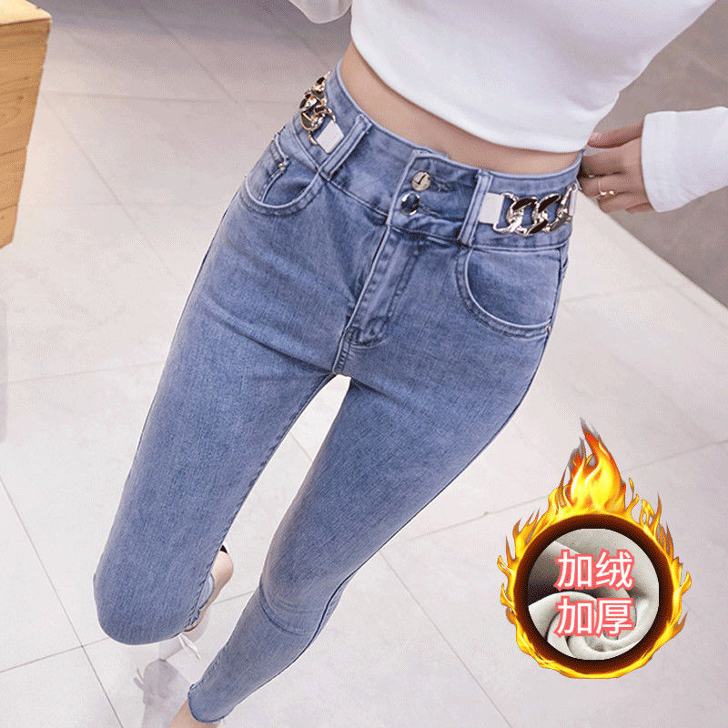 High-waisted jeans for women, slimming and shaping 2023 autumn new trendy tight stretch pencil nine-inch skinny pants detail image 13