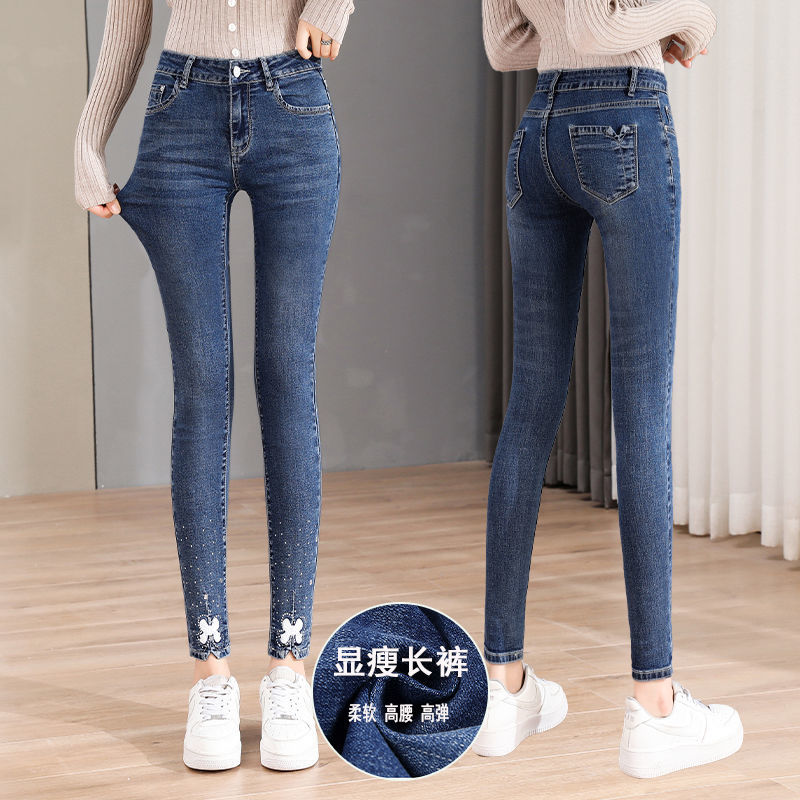 Stretch Jeans Women's New Korean Version Of Embroidery Slim Slim Feet Nine-Point Pants Women Short Pencil Pants Long Pants Specification drawing