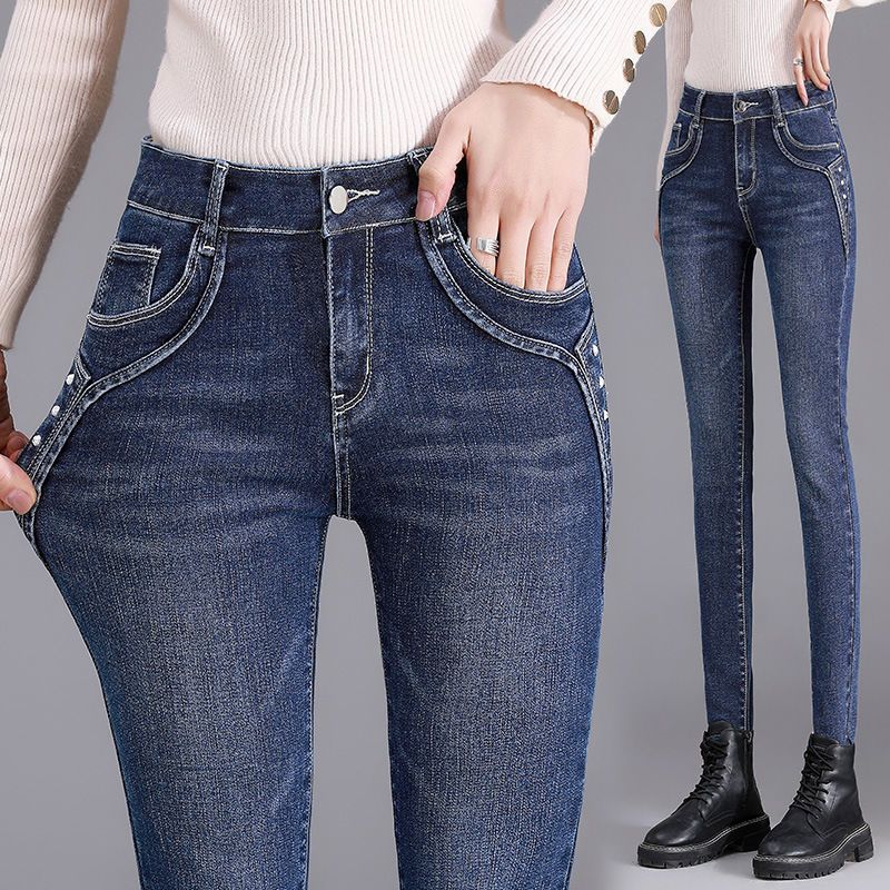 High-waisted jeans for women, Spring and Autumn 2023 new style, elastic, slimming, height-enhancing, tight-fitting, versatile pencil skinny pants Item Picture