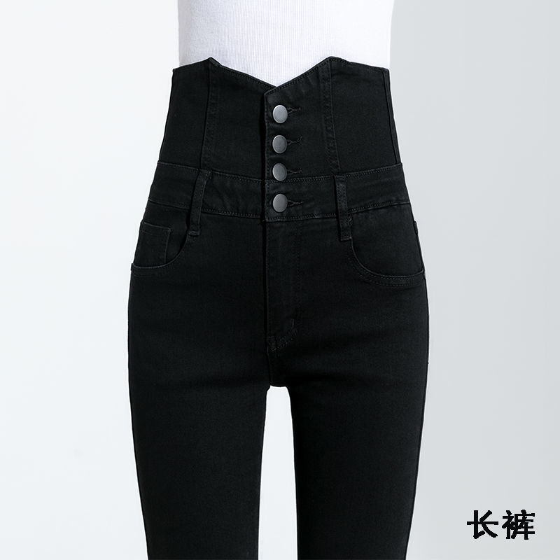 High-waisted fleece jeans for women, 2023 autumn/winter new style. Plus-size, slimming and elastic tight skinny pants for chubby girls