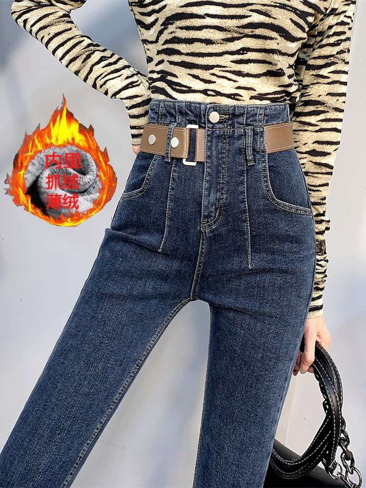 Black jeans for women in the spring of 2023, large-sized, stylish, high-waisted, slimming, tight-fitting, small-legged pencil pants are trendy detail image 5