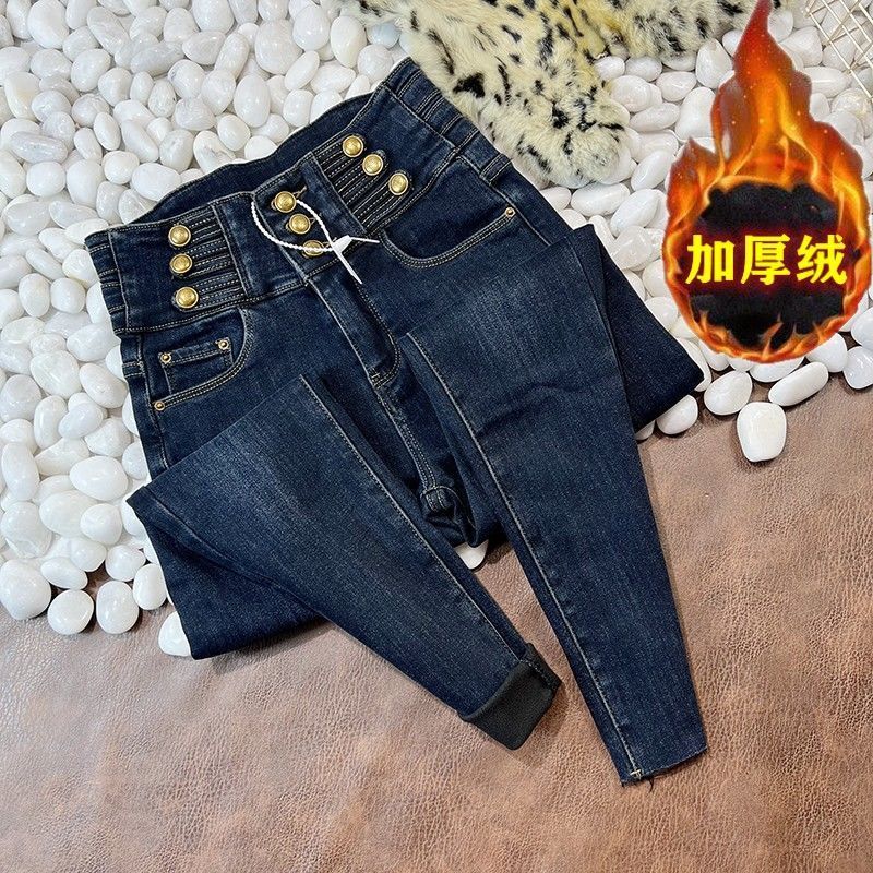 Winter fleece and thickened jeans with a volleyball button design, high-waisted, slimming and versatile pencil skinny pants, trendy detail image 2