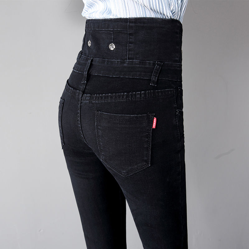 New high-waisted jeans for women in 2023, versatile for slimming and heightening, tight-fitting, stretchy, small-leg pencil long pants detail image 11