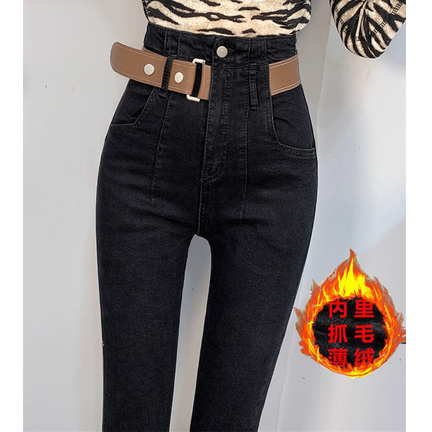 Black jeans for women in the spring of 2023, large-sized, stylish, high-waisted, slimming, tight-fitting, small-legged pencil pants are trendy detail image 4