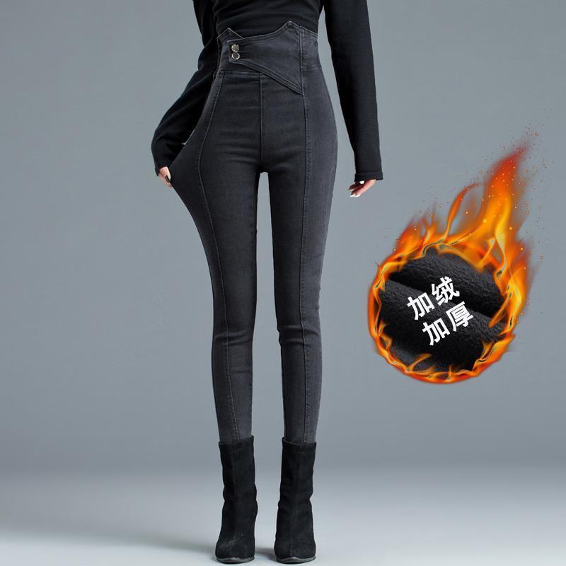 Black and grey skinny jeans for women, 2023 Spring and Autumn new style, ultra-high waist, slimming, elastic tight pencil pants detail image 3