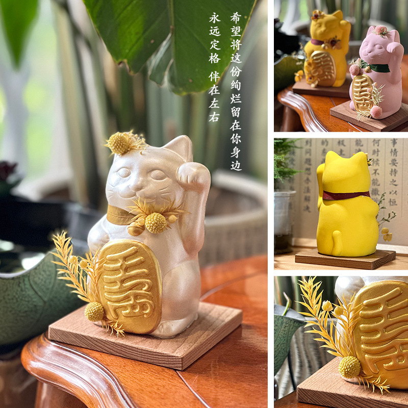 招财猫实物图