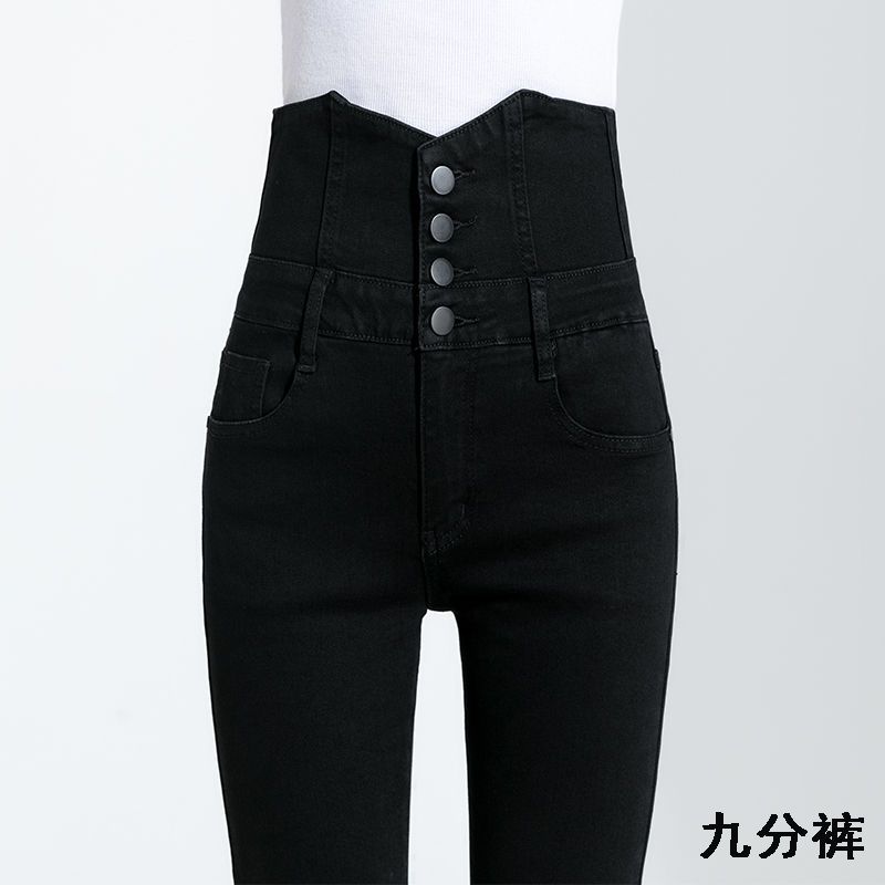 High-waisted fleece jeans for women, 2023 autumn/winter new style. Plus-size, slimming and elastic tight skinny pants for chubby girls detail image 2