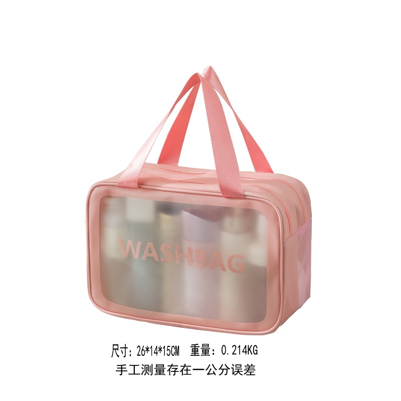 外贸热款网红washbag化妆包制定logo透明pvc化妆包旅行洗漱化妆包详情9