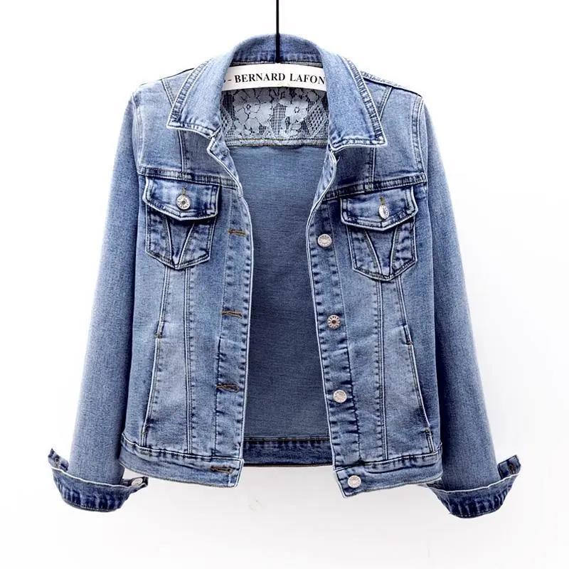 Elastic denim jacket for women, short style 2023 Spring new lace patchwork versatile jacket, slimming student top trend detail image 6