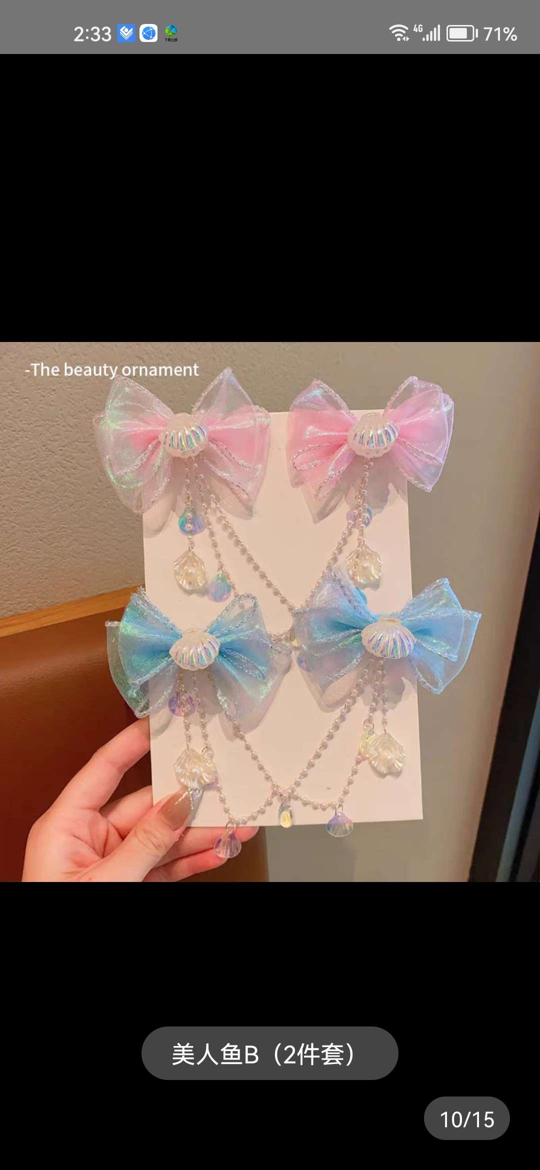 Children's bow, forehead chain, mermaid girl pearl tassel hair clip, girl mermaid ear pendant, girl headwear Specification image