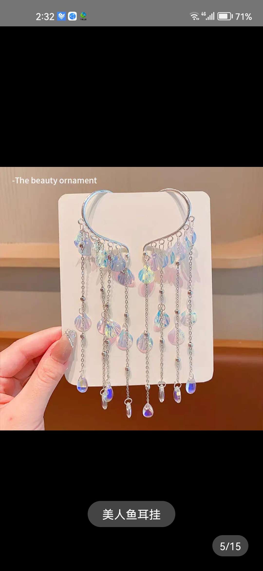 Children's bow, forehead chain, mermaid girl pearl tassel hair clip, girl mermaid ear pendant, girl headwear Item Picture