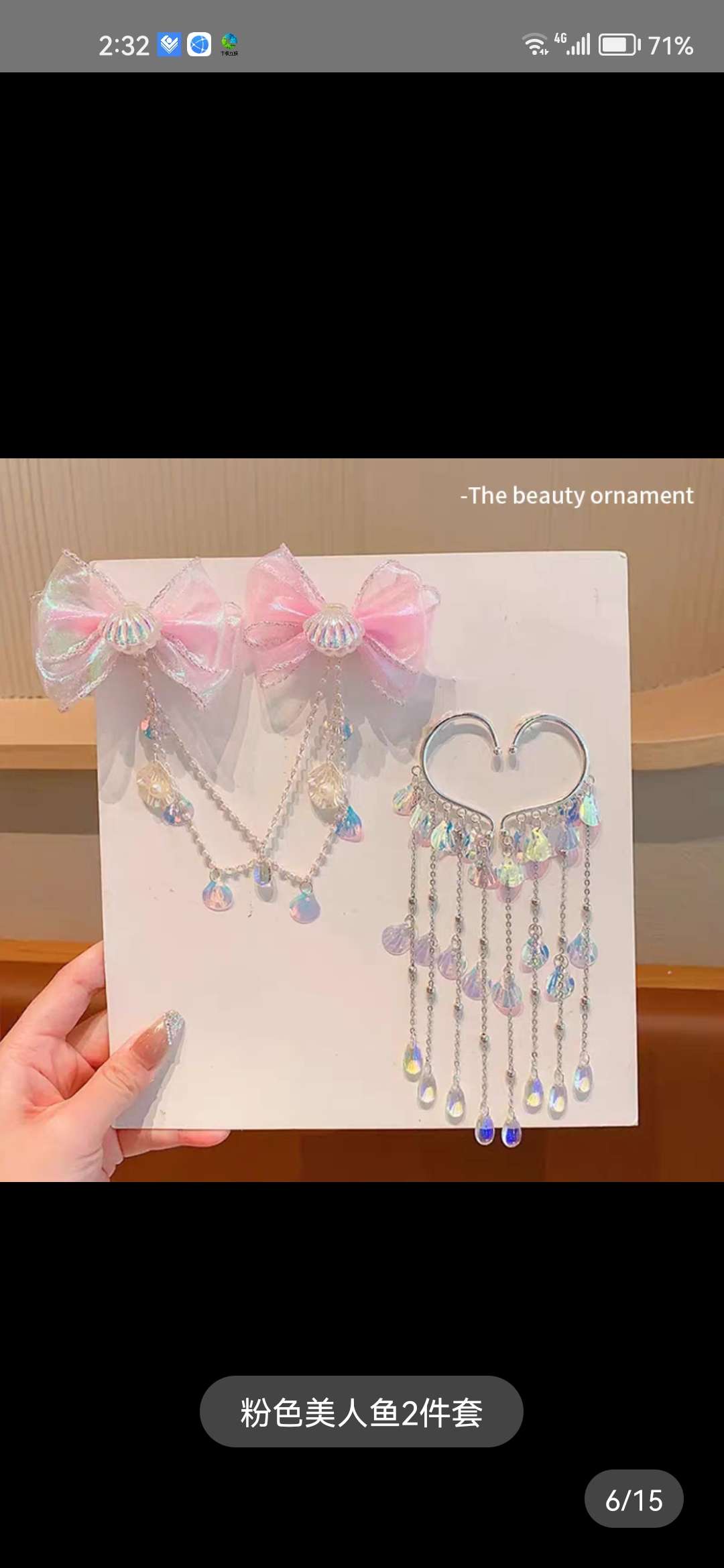 Children's bow, forehead chain, mermaid girl pearl tassel hair clip, girl mermaid ear pendant, girl headwear