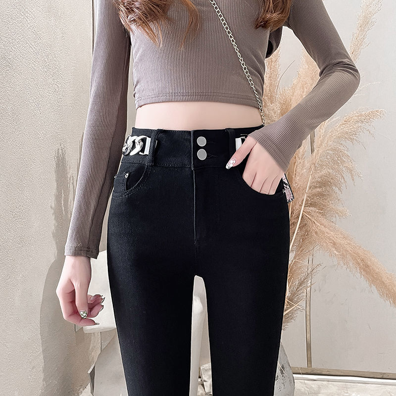 High-waisted jeans for women, slimming and shaping 2023 autumn new trendy tight stretch pencil nine-inch skinny pants