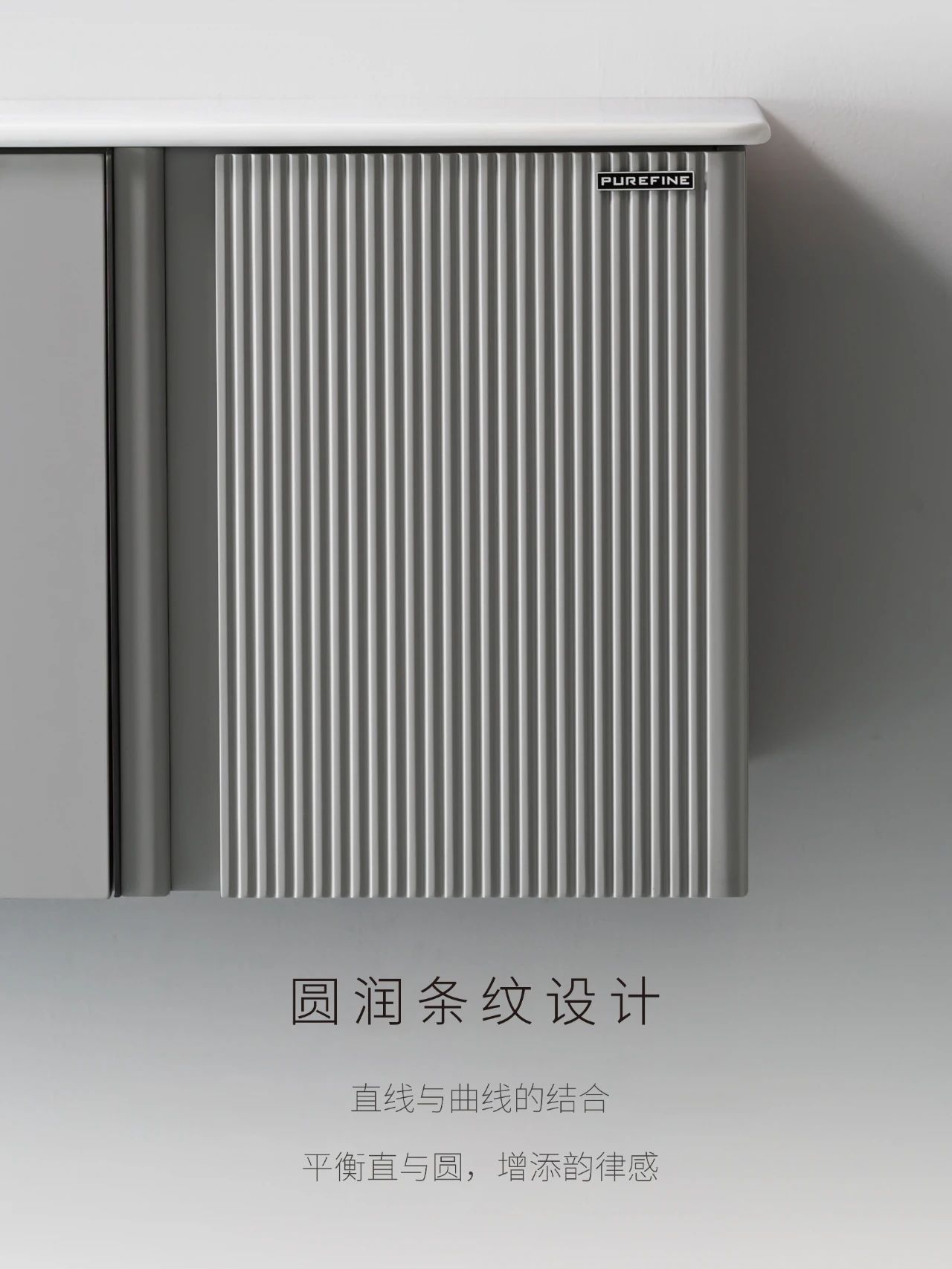 留白之美 | PUREFINE - 芷岚  极简圆镜，如满月般莹润，快速除雾、灯光照明，一键双控；铝合金背框，400

详情图9