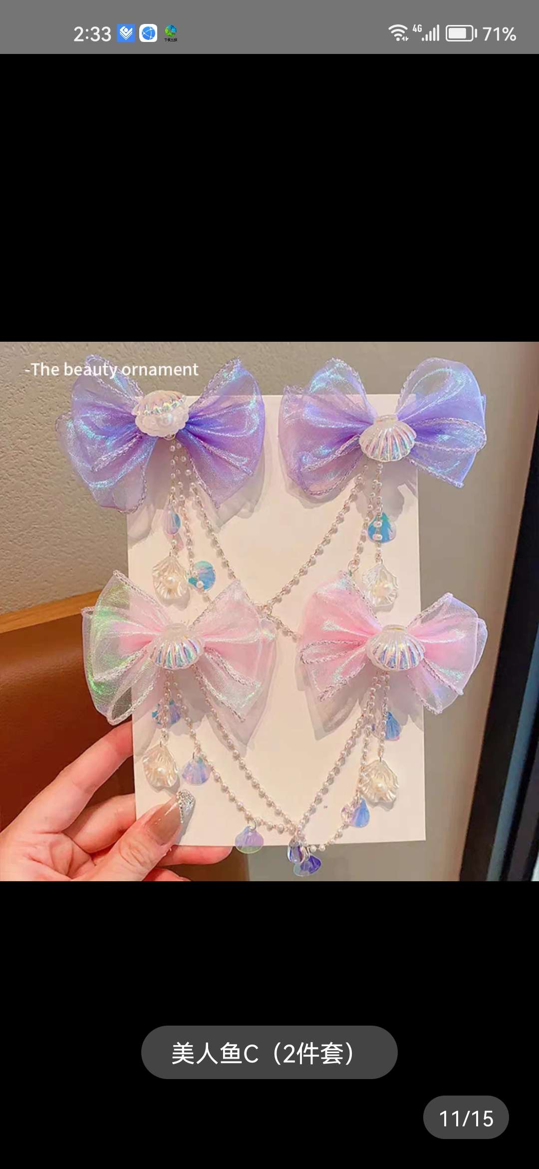Children's bow, forehead chain, mermaid girl pearl tassel hair clip, girl mermaid ear pendant, girl headwear details Picture
