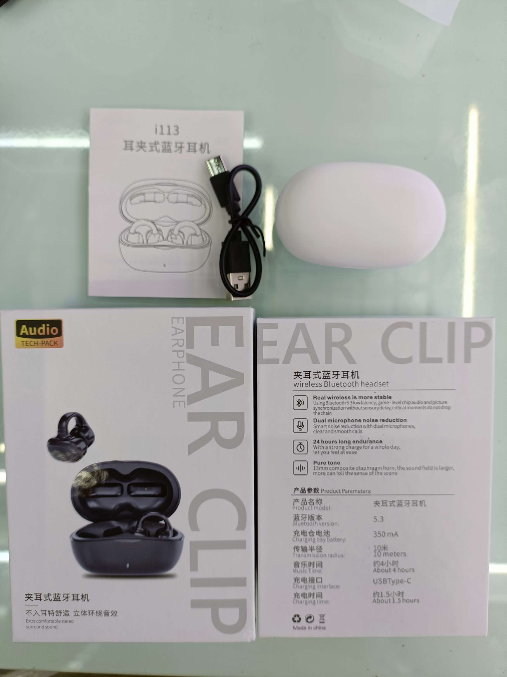 i113 Bluetooth earbuds Clip earbuds
