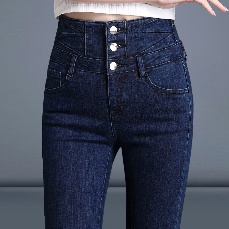 三排扣高腰牛仔裤女收腹提臀显瘦显高超高腰加长铅笔紧身小脚长裤