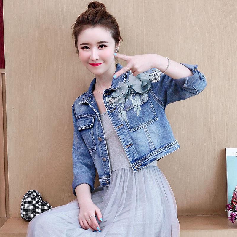 Chanel style denim short outerwear for women's autumn 2023 new style, fashionable denim mini jacket for slimming girls Item Picture
