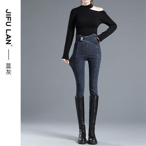 Black and grey skinny jeans for women, 2023 Spring and Autumn new style, ultra-high waist, slimming, elastic tight pencil pants Specification image