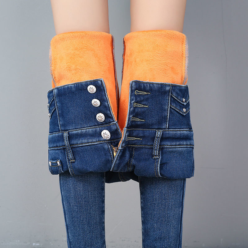 Stretched-waist jeans for women, elastic and slimming, high-waisted, versatile, 2023 Spring and autumn Korean-style tight pencil trousers detail image 2