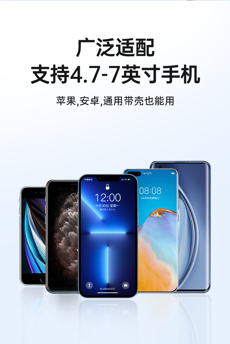 BT-030 出风口手机支架 车载手机支架汽车出风口手机架夹子详情8