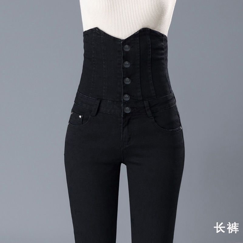 High-waisted jeans for women, 2022 new spring and autumn style, with tummy coverage, waist and abdomen reduction, elastic slimming and petite feet detail image 10