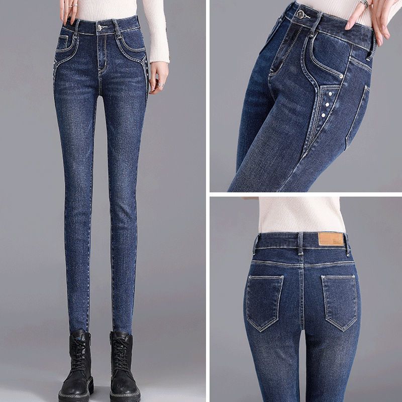 High-waisted jeans for women, Spring and Autumn 2023 new style, elastic, slimming, height-enhancing, tight-fitting, versatile pencil skinny pants