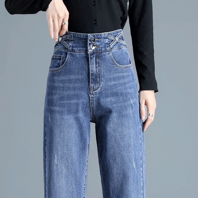 Loose jeans for women's autumn 2023 new style: High-waisted, drape, petite look slimming, concealing flesh, tall wide-leg pants Application Scenario