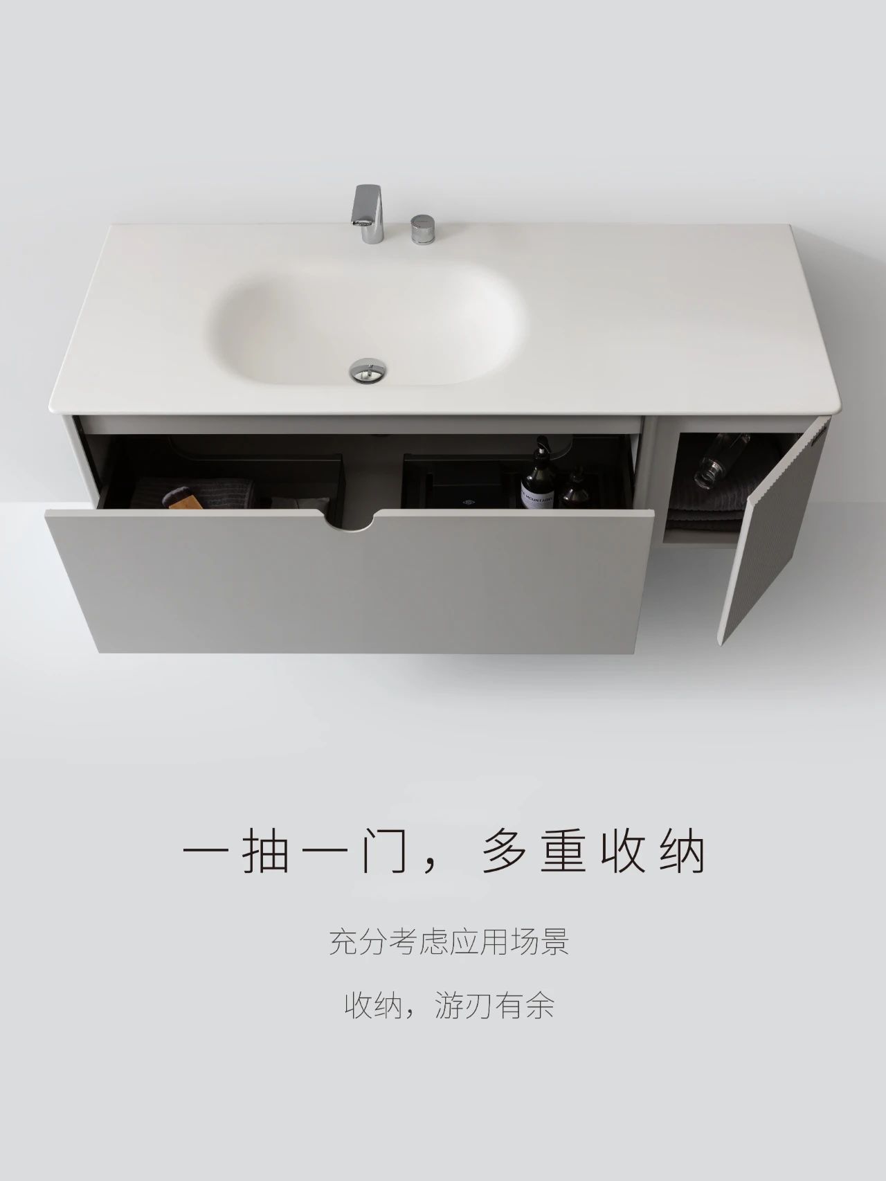 留白之美 | PUREFINE - 芷岚  极简圆镜，如满月般莹润，快速除雾、灯光照明，一键双控；铝合金背框，400

详情图3