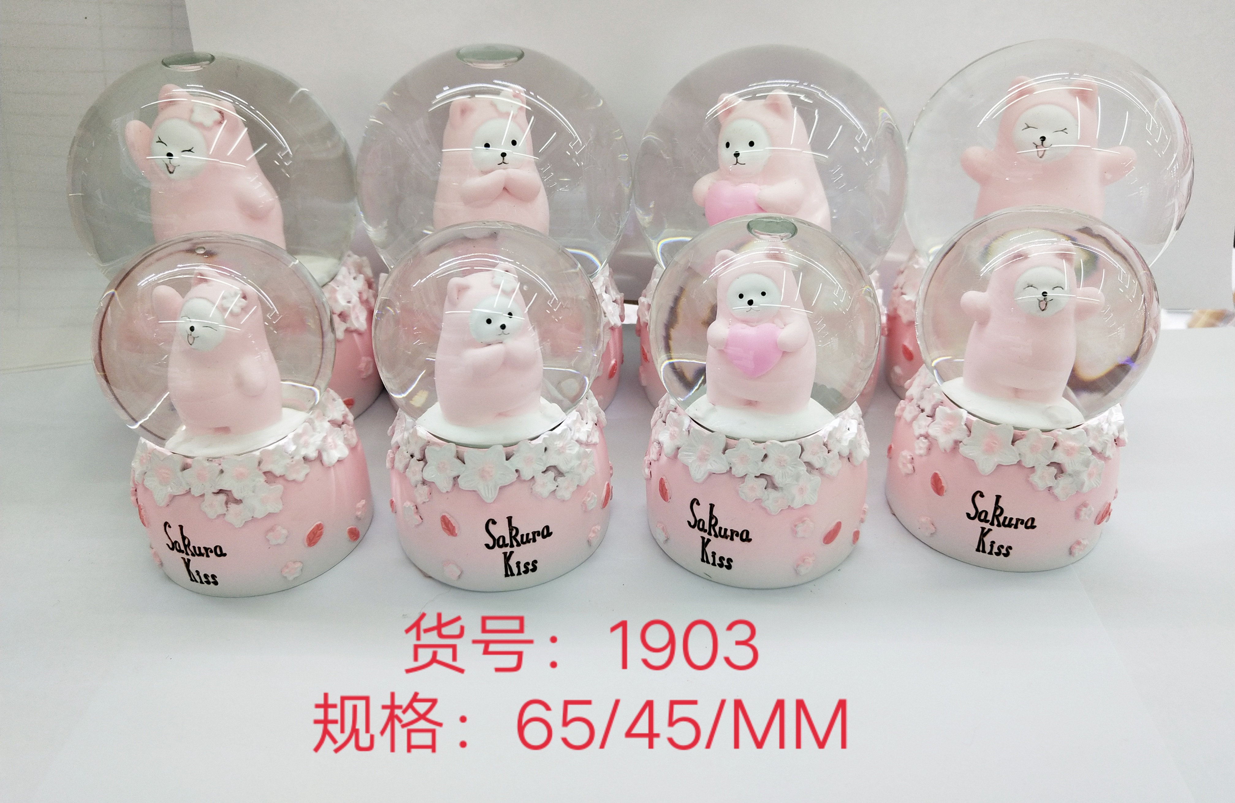 65mm 水球 玻璃 树脂 的材料，可爱小熊 儿童玩具或摆件，