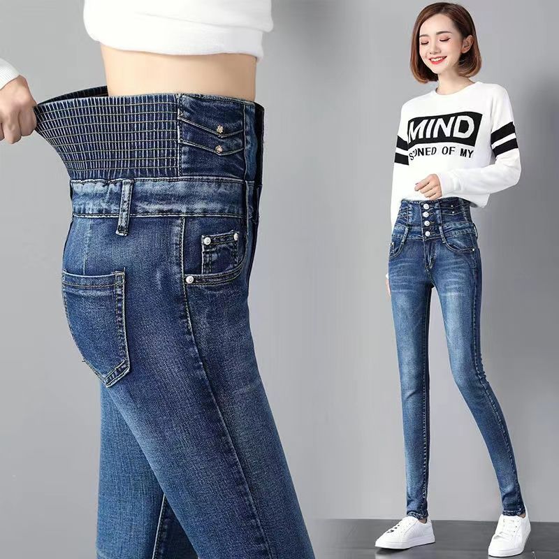 Stretched-waist jeans for women, elastic and slimming, high-waisted, versatile, 2023 Spring and autumn Korean-style tight pencil trousers detail image 13