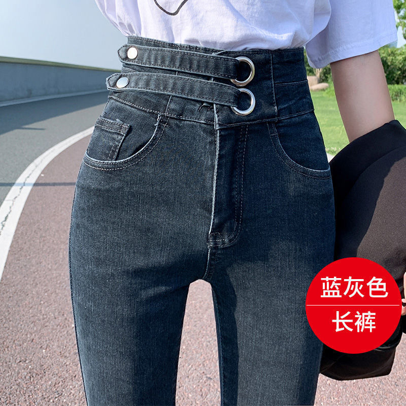 High-waisted jeans for women's Spring and Autumn 2023 new style stretch tight 9-inch petite feet versatile and slimming black long pants detail image 7