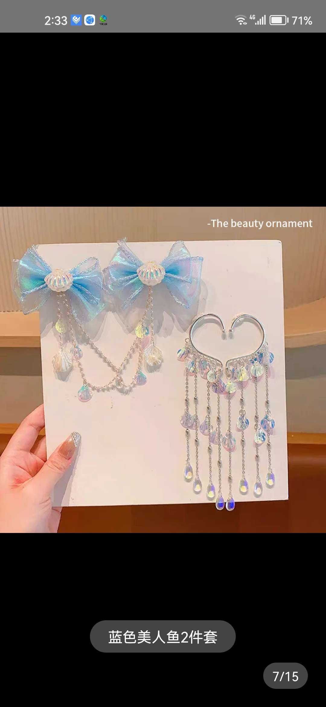 Children's bow, forehead chain, mermaid girl pearl tassel hair clip, girl mermaid ear pendant, girl headwear detail image 3