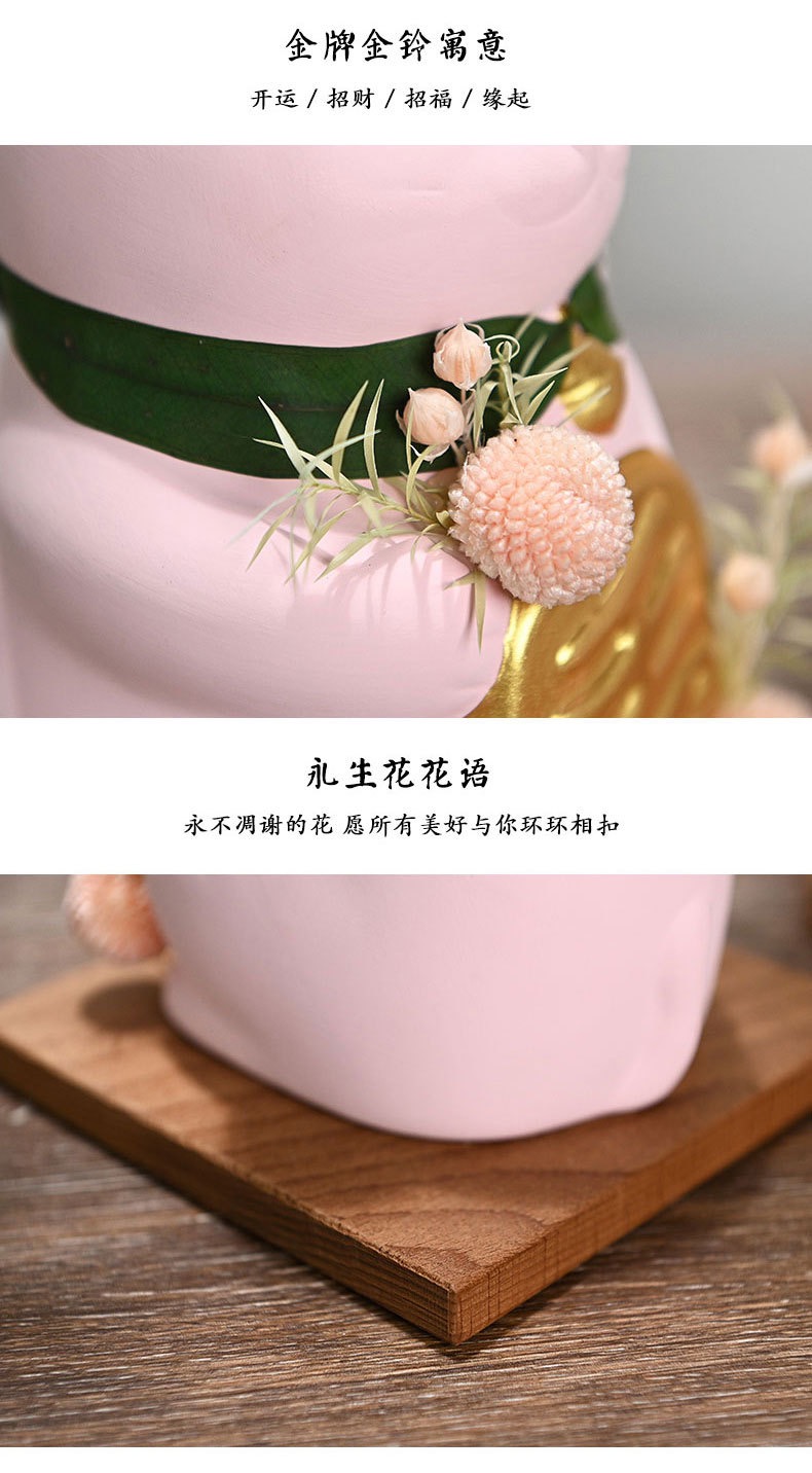 乐喵手作 花语永生花陶瓷猫摆件开业乔迁生日礼物马卡龙色招财猫招财猫详情10