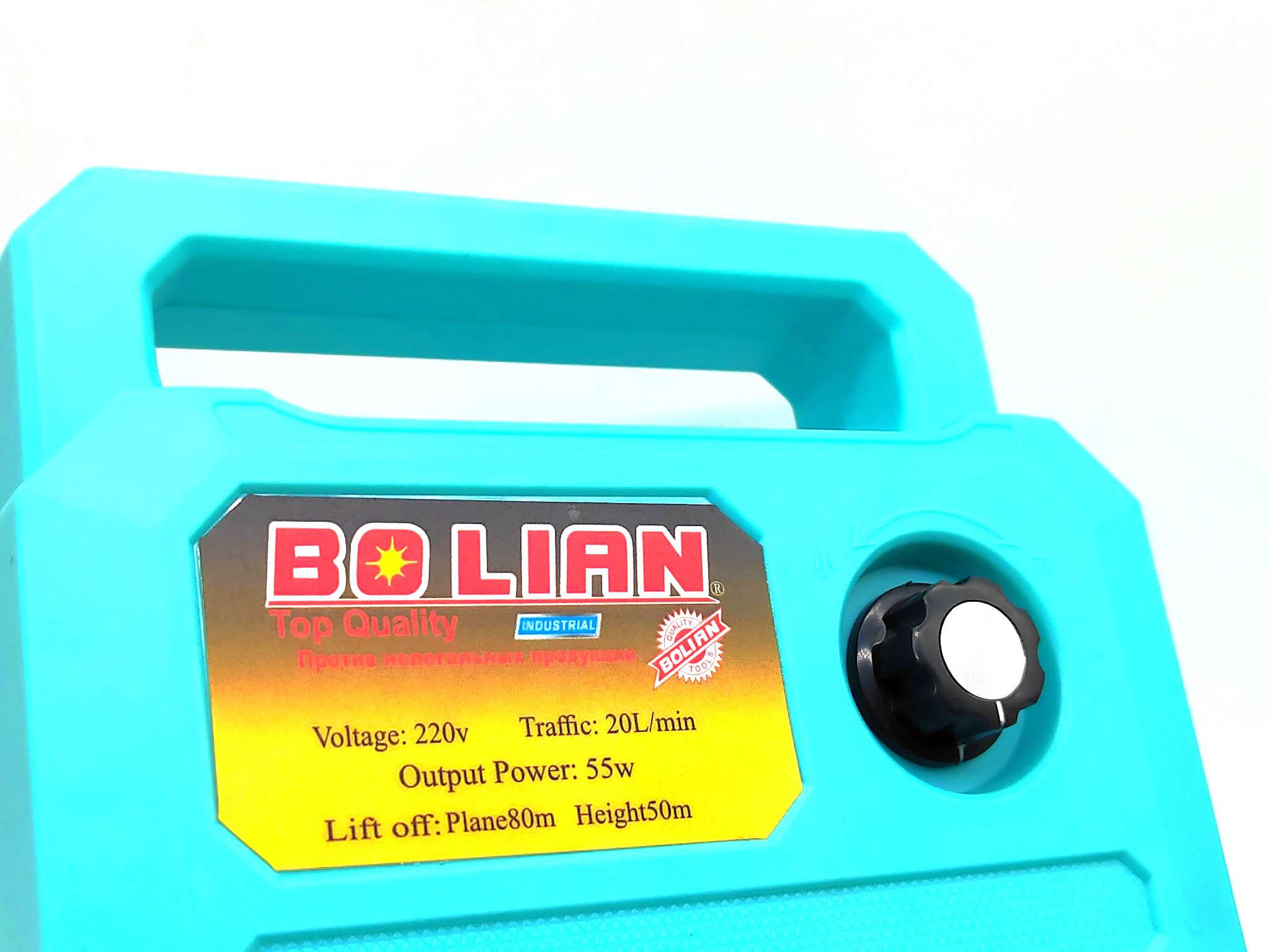 BOLIAN智能连供水泵详情图4