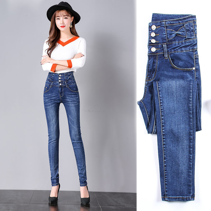 High-waisted, tight-bellied women's jeans 2023 Spring and Autumn Korean version, waisted stretch jeans, petite slim-fit skinny pants detail image 11