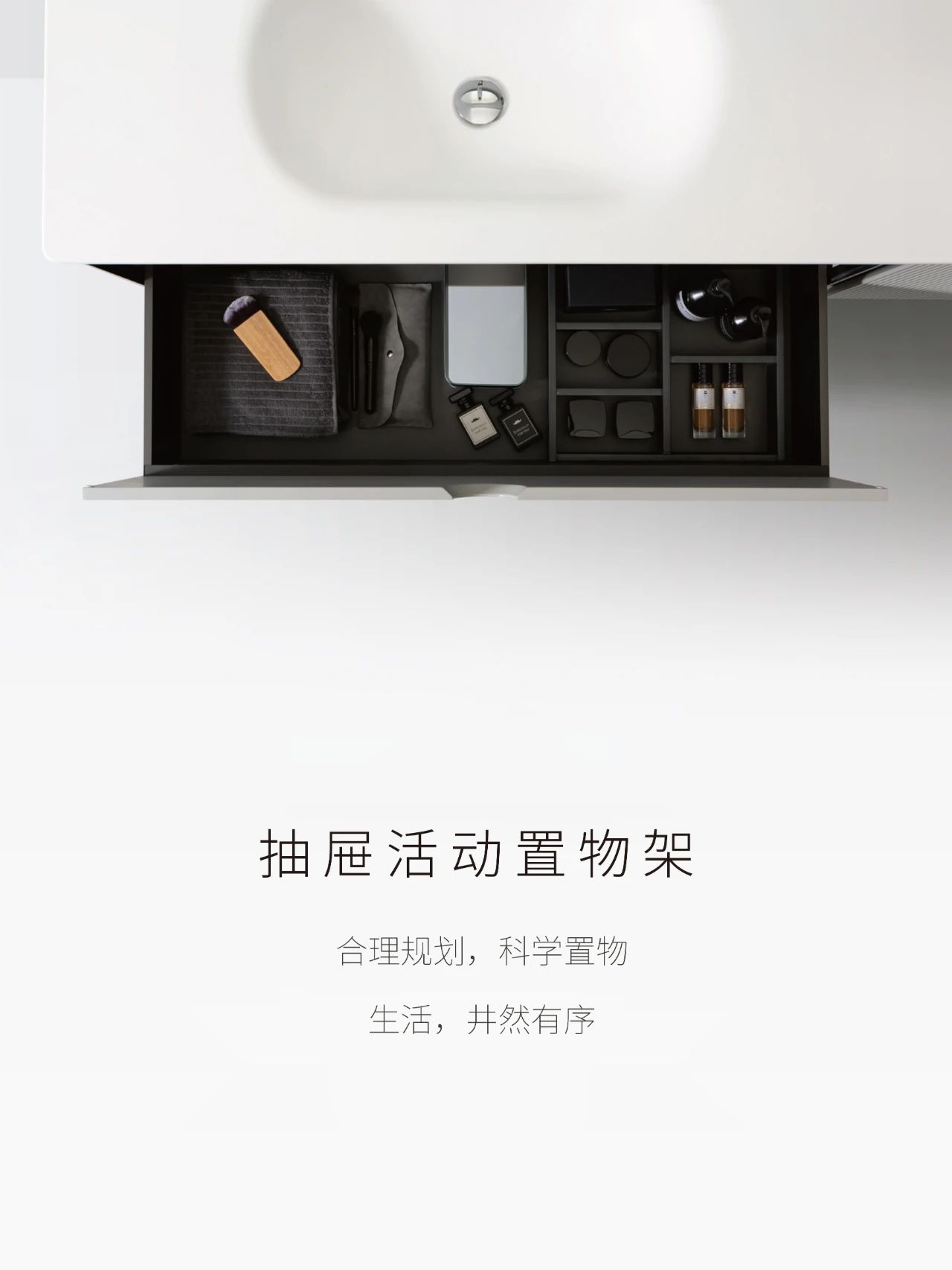 留白之美 | PUREFINE - 芷岚  极简圆镜，如满月般莹润，快速除雾、灯光照明，一键双控；铝合金背框，400

详情图2