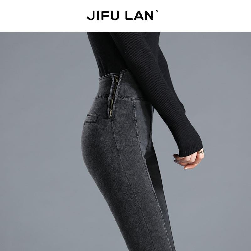 Black and grey skinny jeans for women, 2023 Spring and Autumn new style, ultra-high waist, slimming, elastic tight pencil pants detail image 7