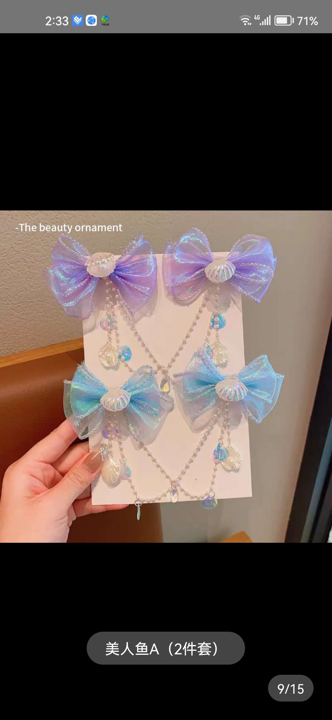 Children's bow, forehead chain, mermaid girl pearl tassel hair clip, girl mermaid ear pendant, girl headwear detail image 10