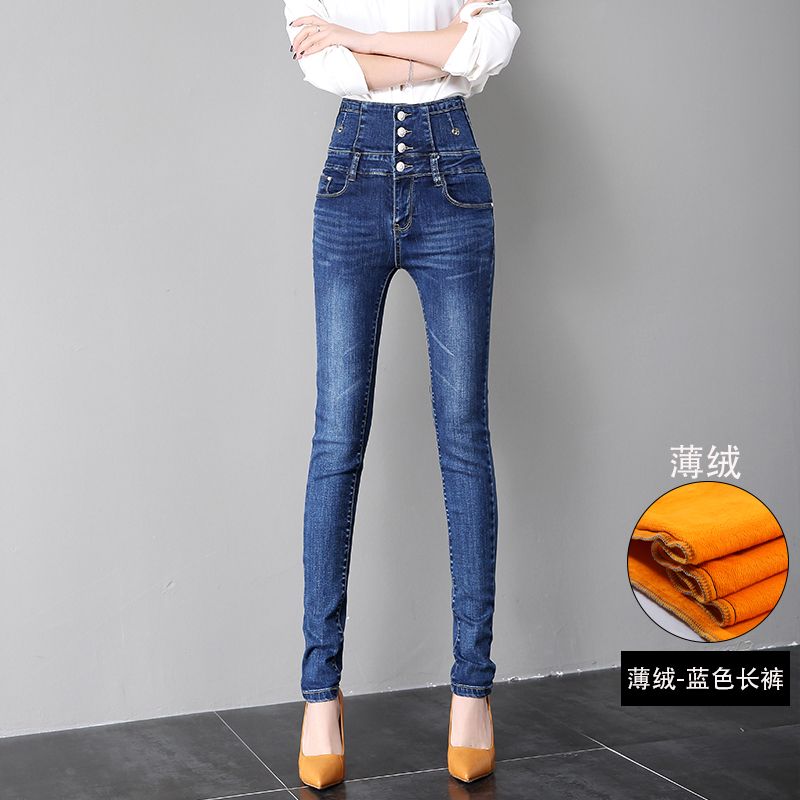 New high-waisted jeans for women in 2023, versatile for slimming and heightening, tight-fitting, stretchy, small-leg pencil long pants detail image 2