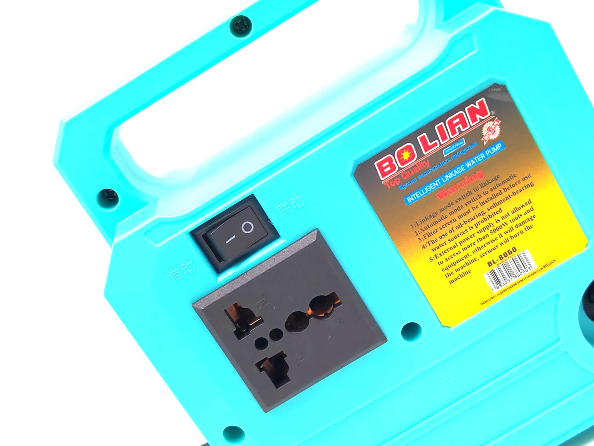 水钻机切割机细节图