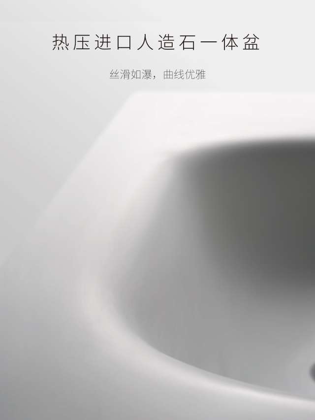 留白之美 | PUREFINE - 芷岚  极简圆镜，如满月般莹润，快速除雾、灯光照明，一键双控；铝合金背框，400

详情图6