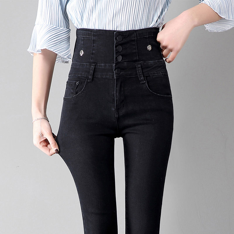New high-waisted jeans for women in 2023, versatile for slimming and heightening, tight-fitting, stretchy, small-leg pencil long pants detail image 9