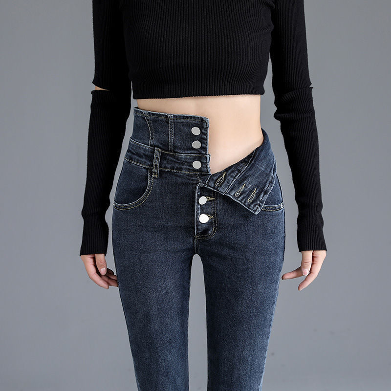 High Waist Jeans For Women Slim Warm 2023 Spring And Autumn Stretch Tight Pencil Small Feet Women Korean Pants Specification drawing