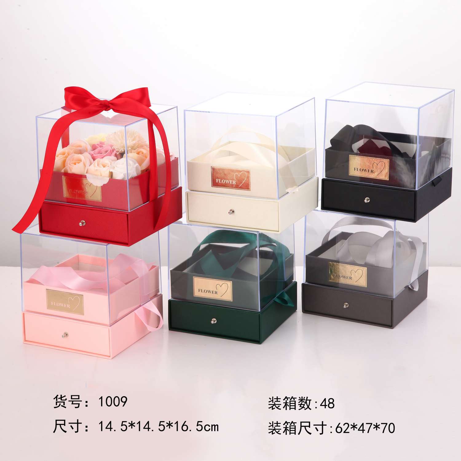 Acrylic Hand Gift Box Flower Box undefined