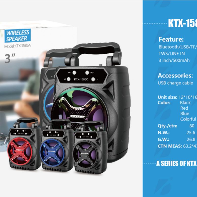 KTX-1586C 3-inch series portable speaker Bluetooth wireless audio radio