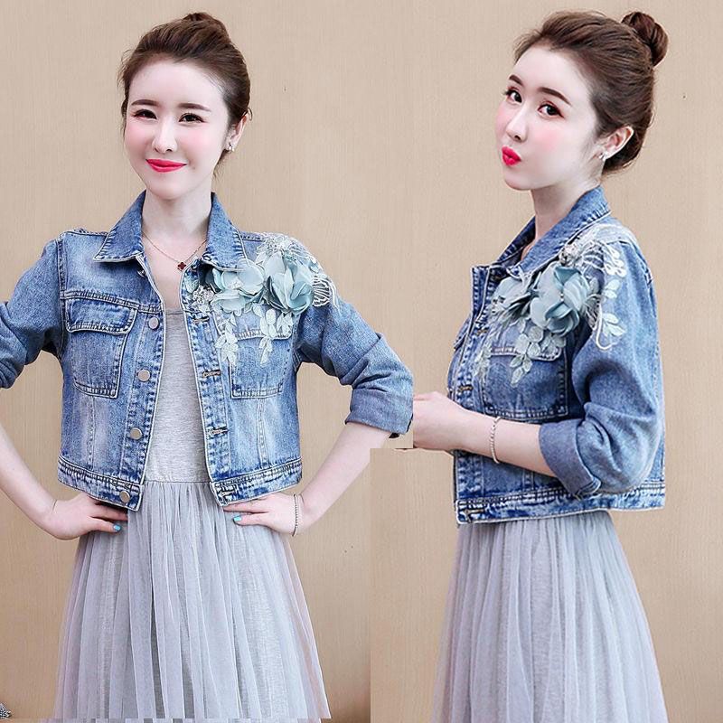 Chanel style denim short outerwear for women's autumn 2023 new style, fashionable denim mini jacket for slimming girls Specification image