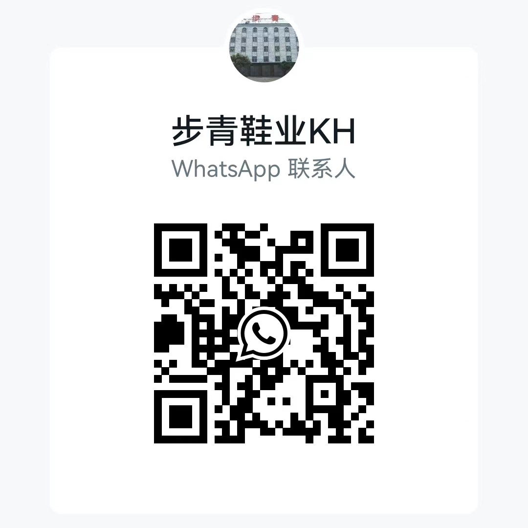 外贸跨境2023新款人字拖平底凉鞋防滑拖鞋夏季女鞋欧美大码一字式详情6